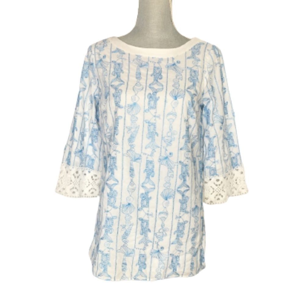 Lilly Pulitzer Catch a Kiss Jubilee By Marcia Cross Tunic Top Size XS 😃